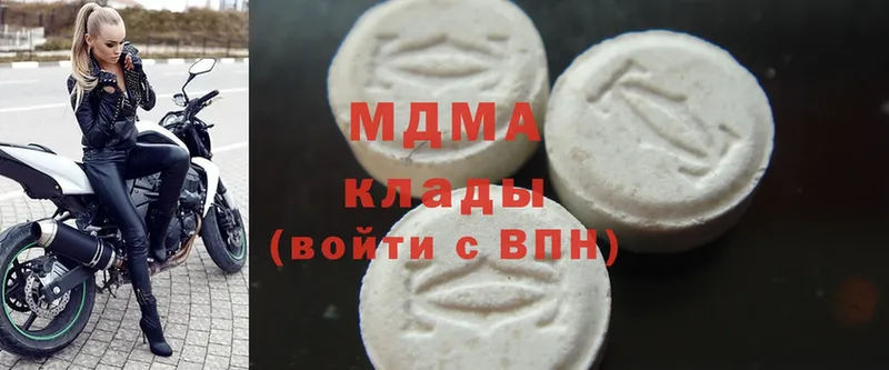 Купить наркотик аптеки Верхнеуральск АМФ  Cocaine  Меф мяу мяу  MEGA ссылка  СК  Гашиш 